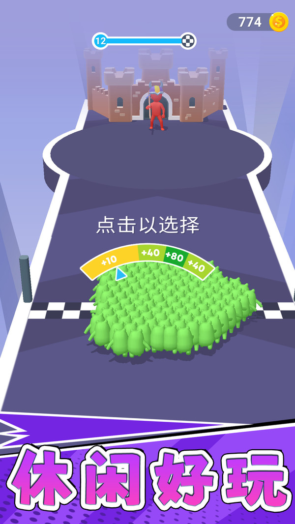 解压绝绝子
