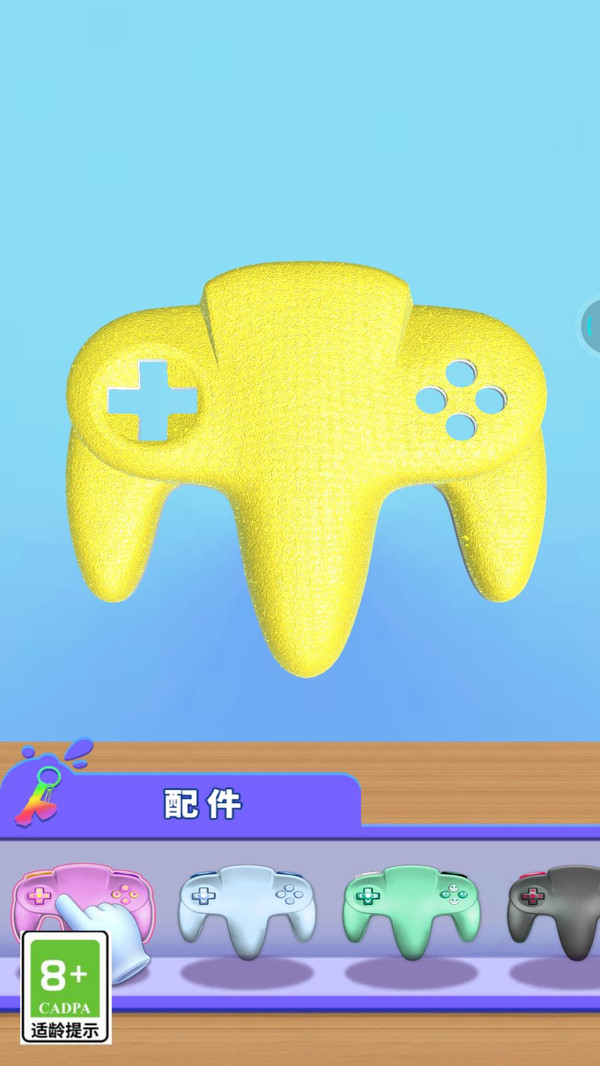 手机壳涂鸦贼溜
