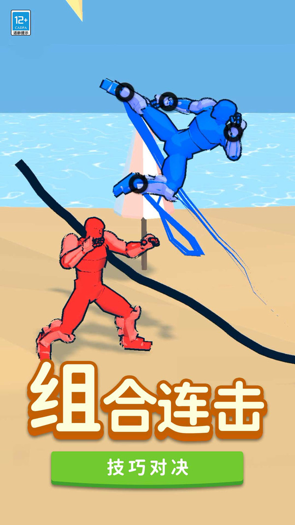 超强输出全靠画