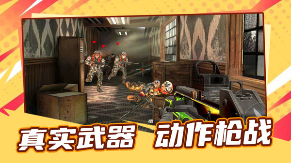 叫我高手
