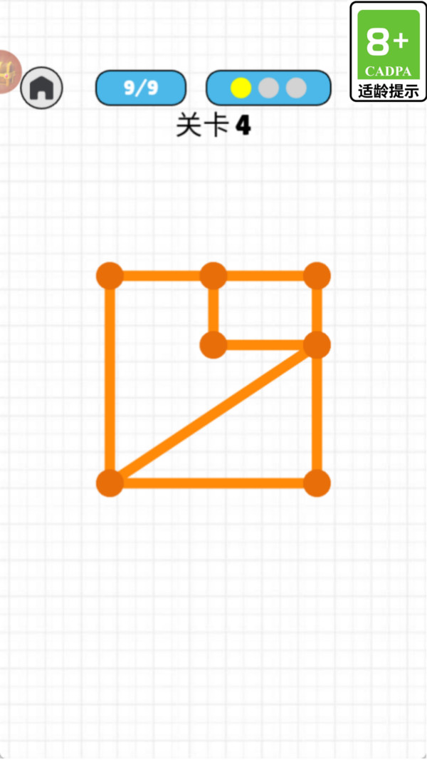 格子里的大冒险