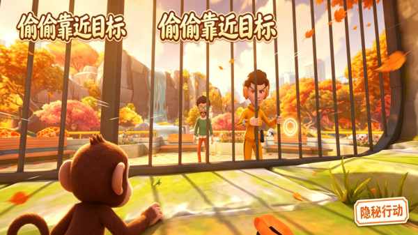 动物生存模拟器