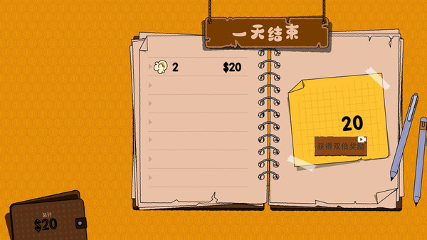 轻松解压