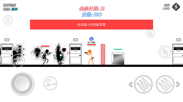 枪械师