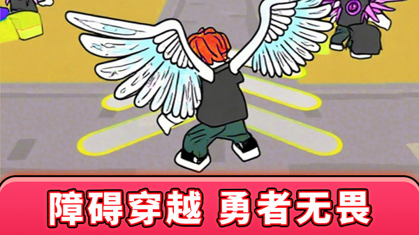 拆迁拆迁一步登天