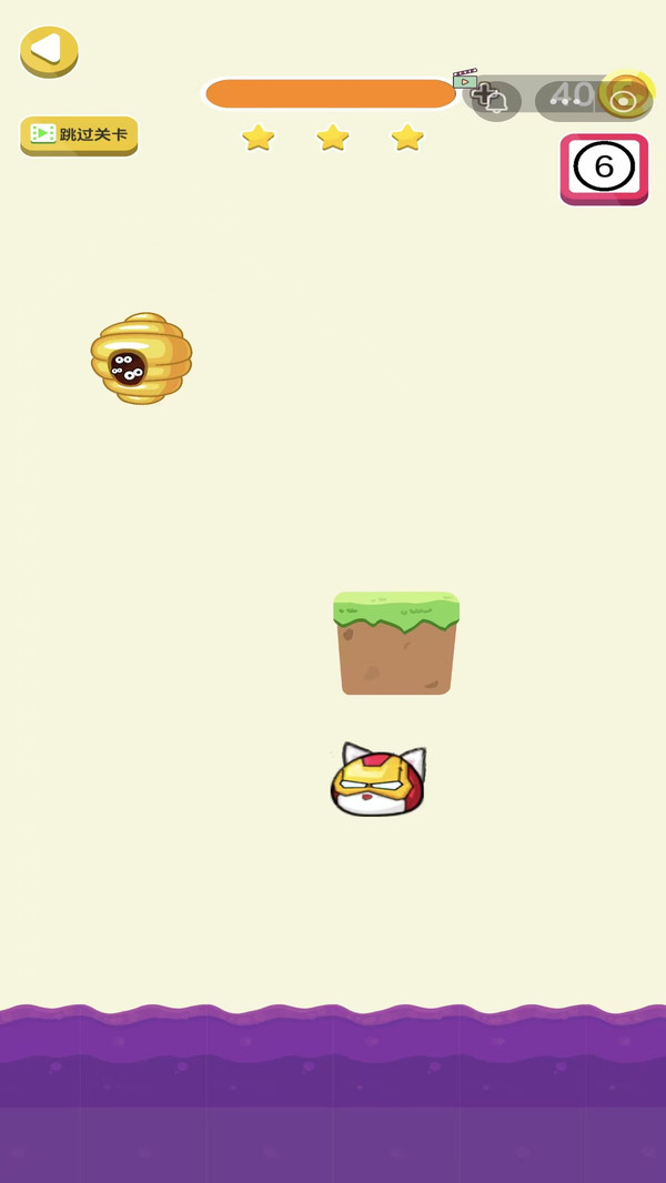 画线拯救狗头