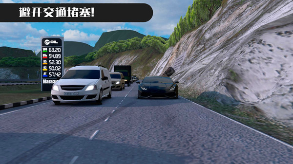 炫技飞车-手动档停车模拟3