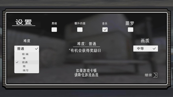 太奶饶了我
