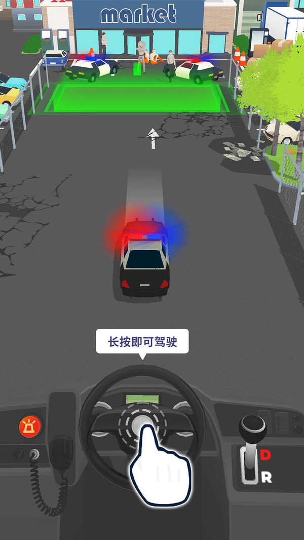 驾驶模拟高手