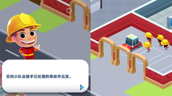 邦邦世界