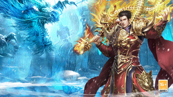 海蛇传奇（欢乐版）-打金超超变
