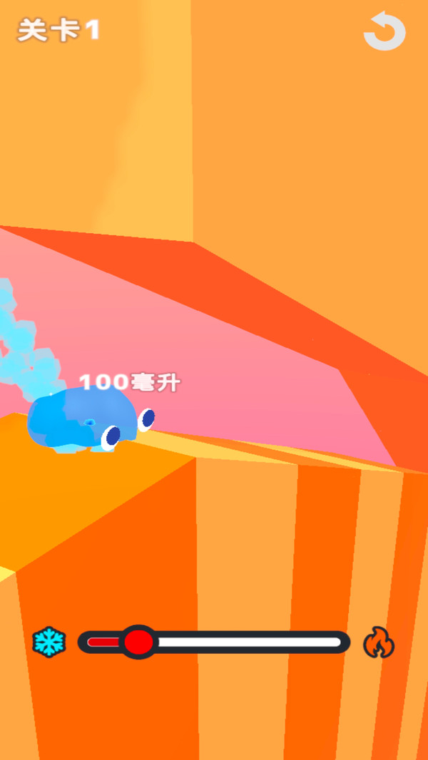 流体模拟器-翻滚的水型