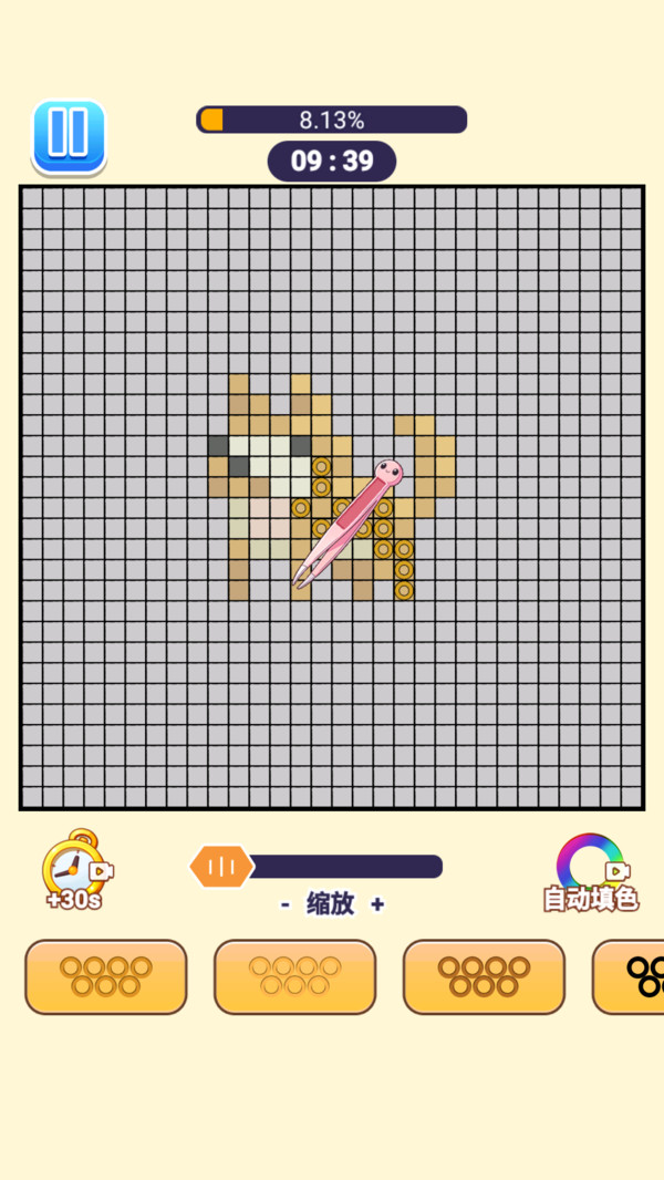 拼豆豆十二生肖
