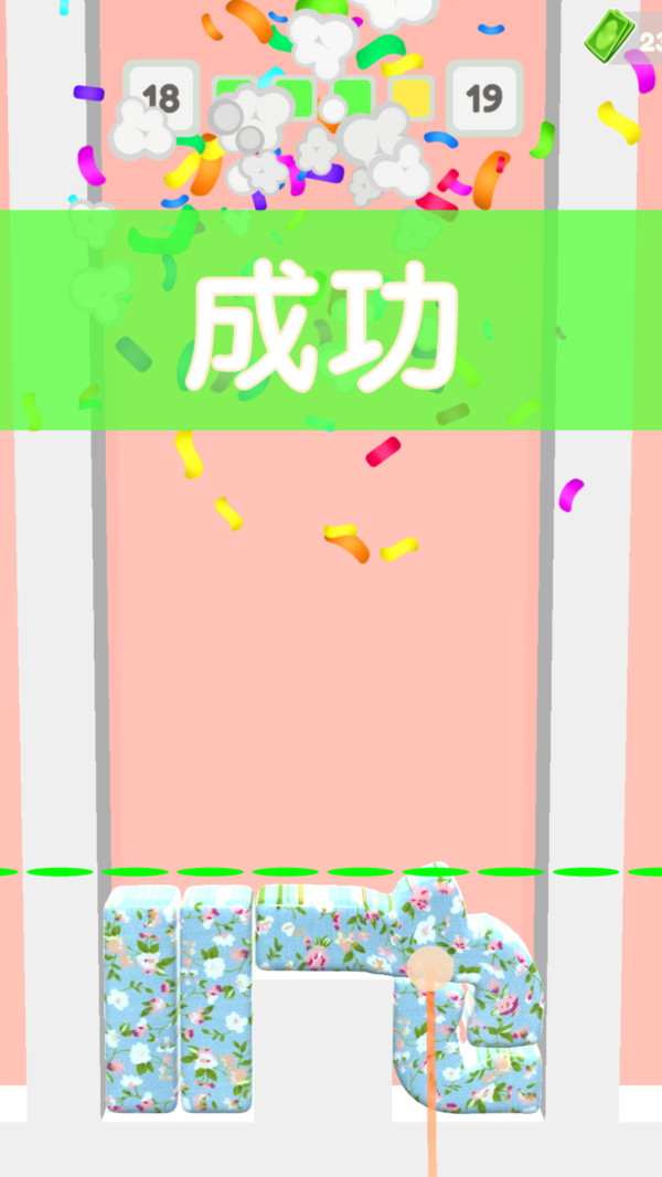 罗斯方块解压