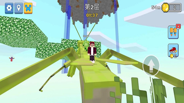 你跑酷太美
