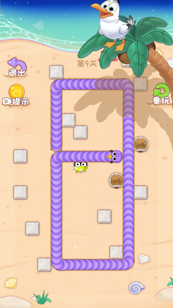 贪吃的虫虫