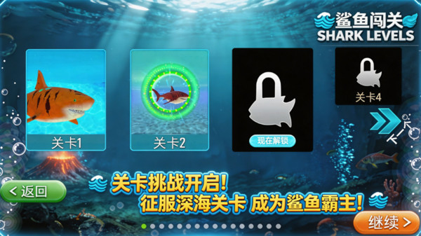 假期摸鱼神器