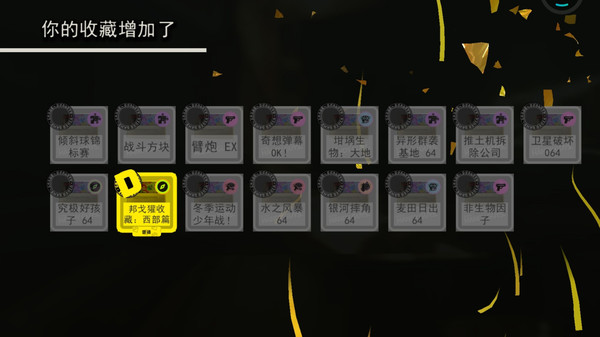 修复专家