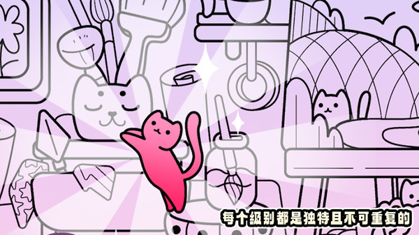 欢乐躲猫猫