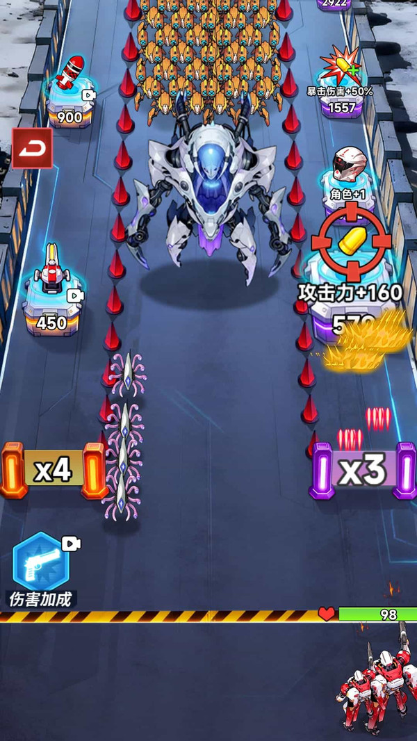 万箭齐发