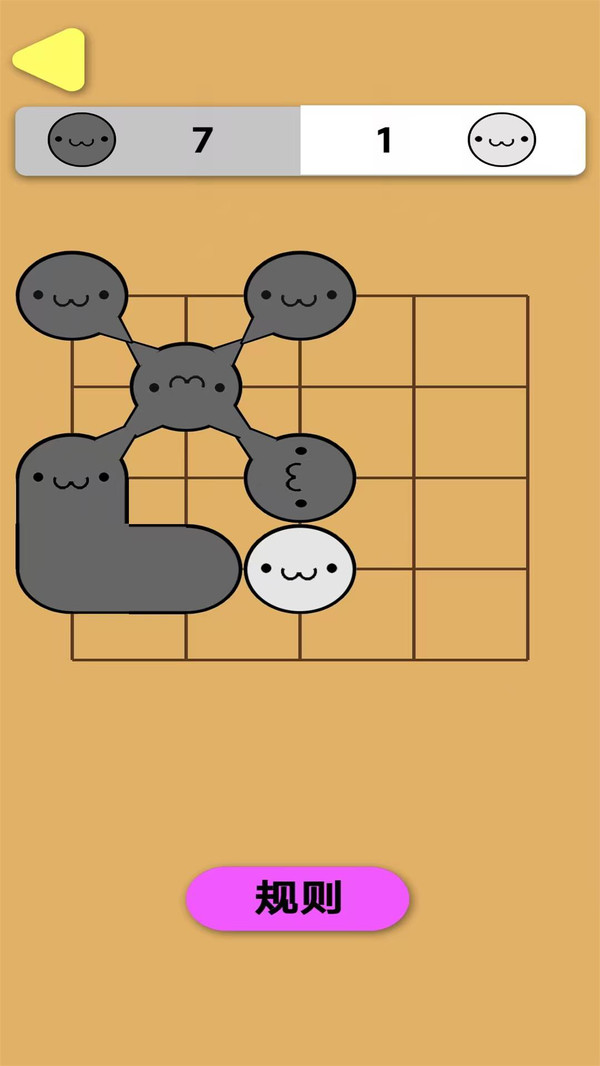 小猫围棋