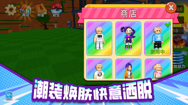 救救他们