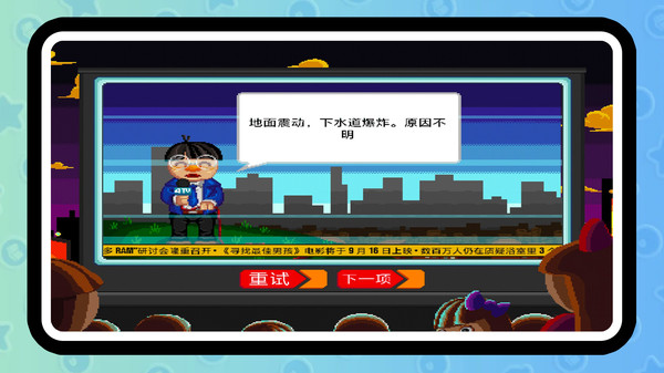 超兽鲸鲨武装