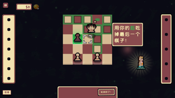 最牛头脑挑战