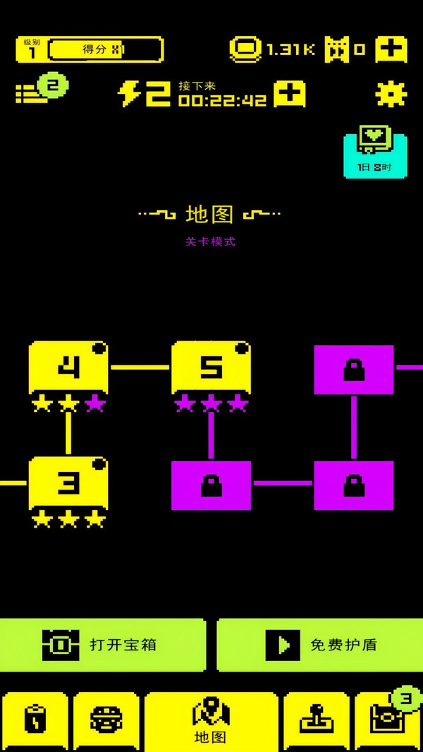 逃避者
