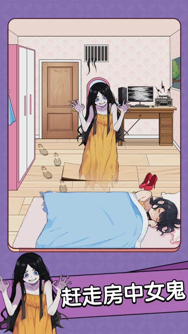 快来帮帮我