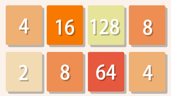 2048新版