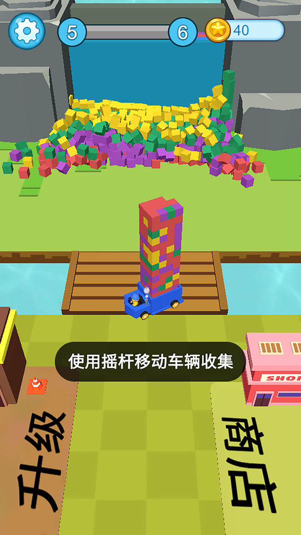 拆家小队