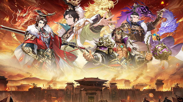 少年三国志2-全新虹金武将