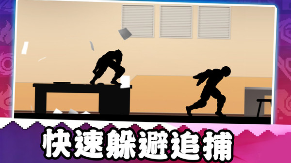 激光射手