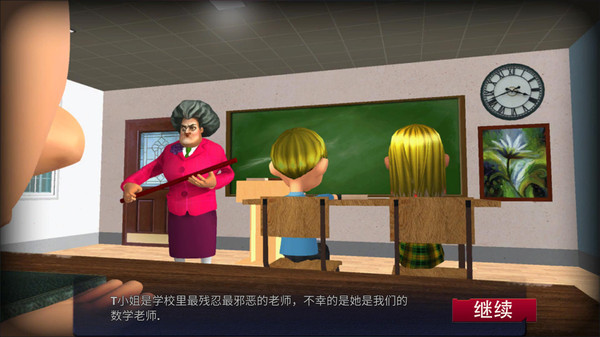 模拟城堡生存