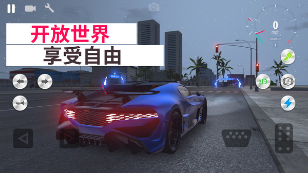 汽车驾驶模拟器2-真实驾驶学校