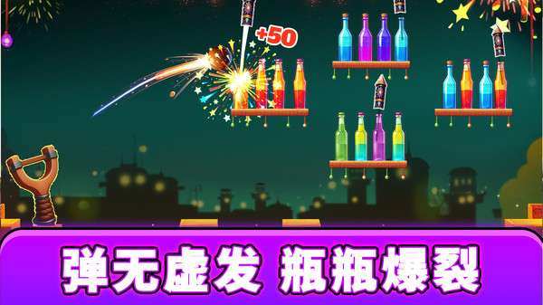 肥宅水大作战