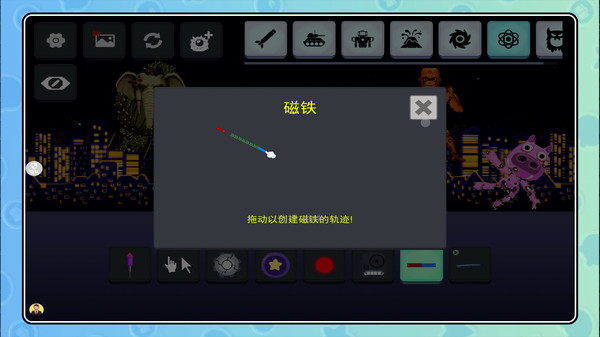 失落的遗迹