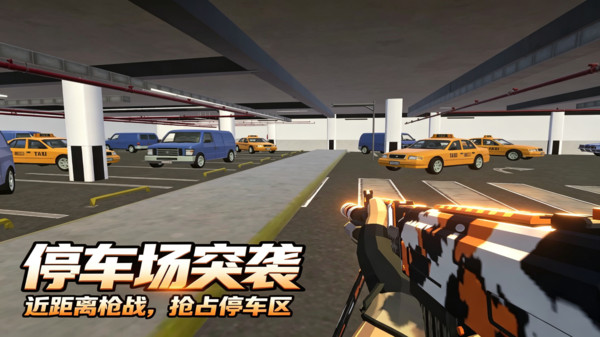 马桶人无限进化
