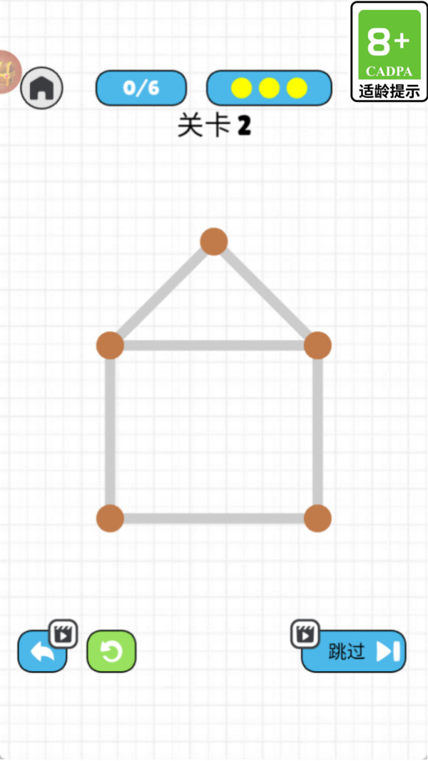 格子里的大冒险