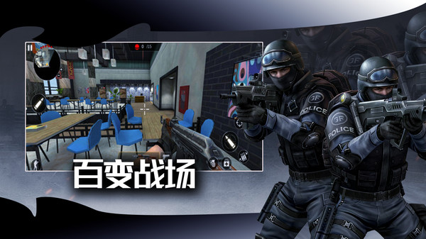 自由冒险世界