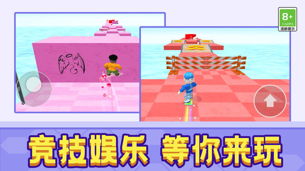 迅影极速狂飙