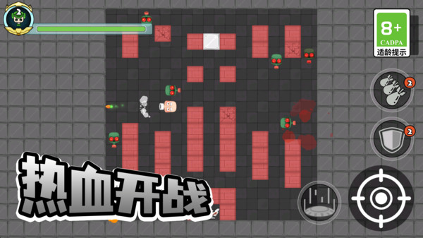 坦克暴打僵尸-火力对战