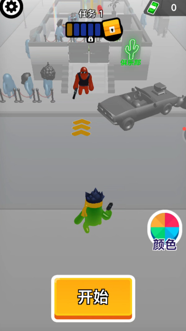 枪战达人