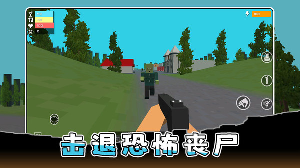 超级打的快