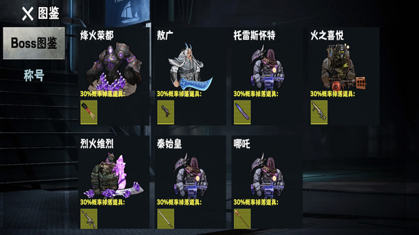一起来挖矿