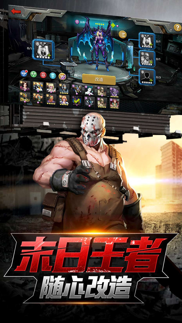 魔法启示录