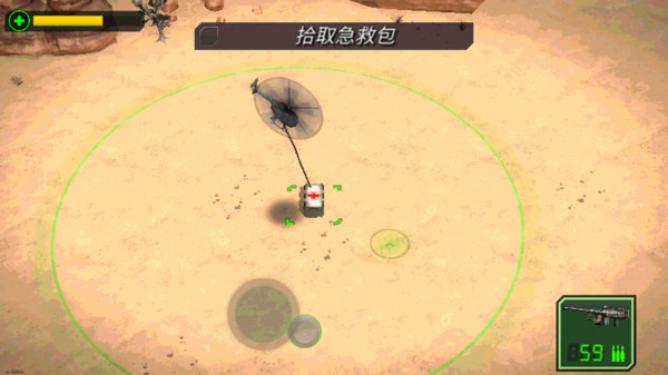 飞行训练营