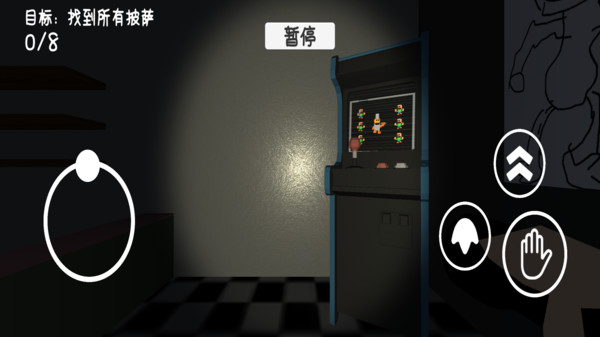 苏西的餐厅
