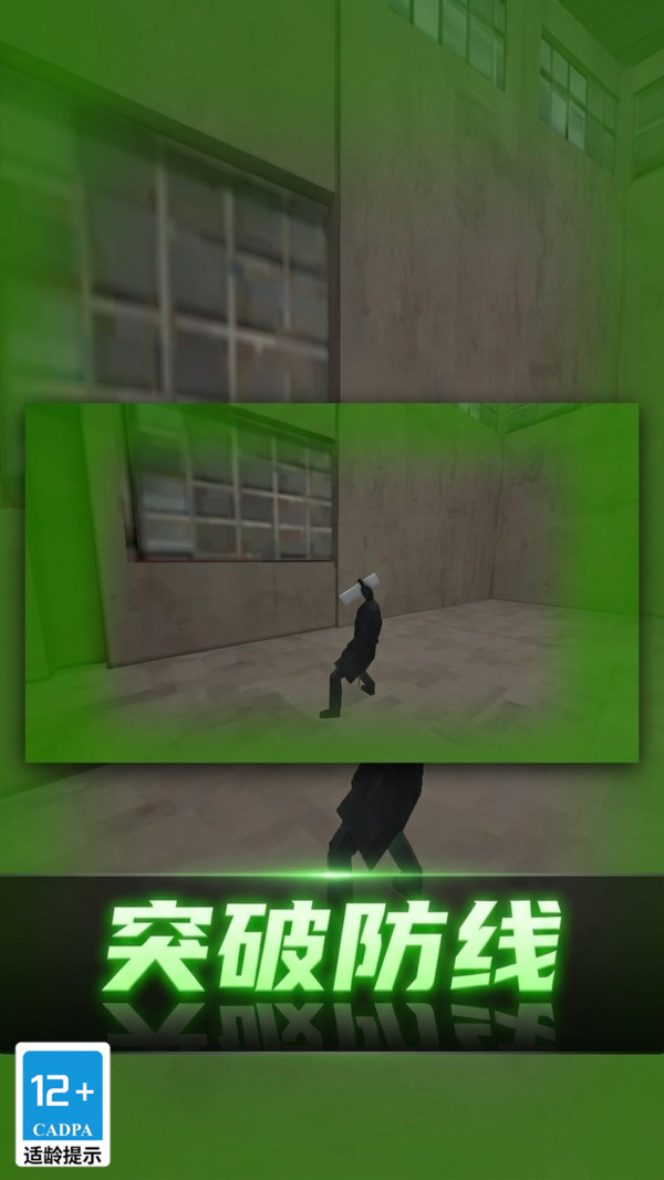 我的冒险世界